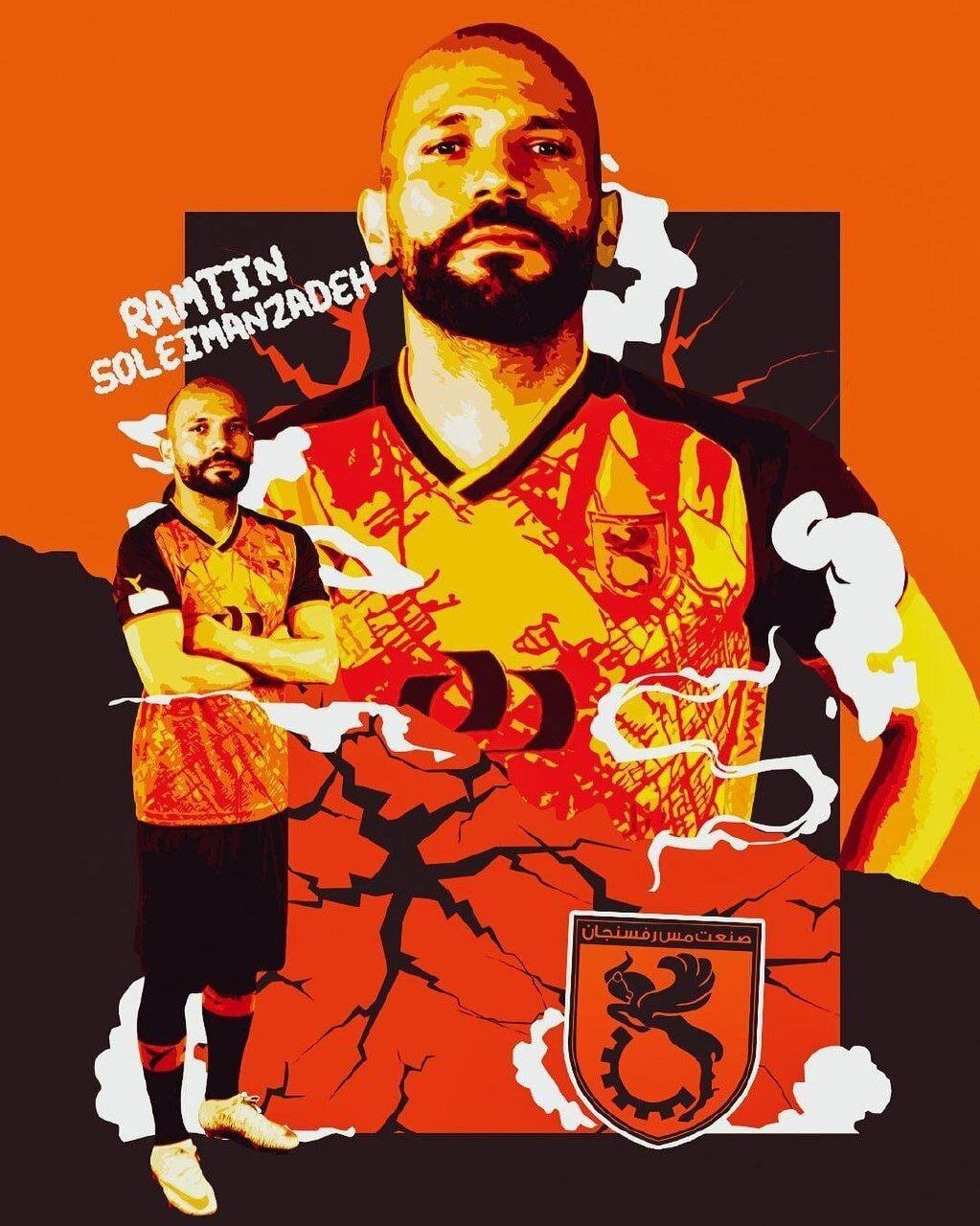 سلیمانزاده و محبی به مس رفسنجان پیوستند