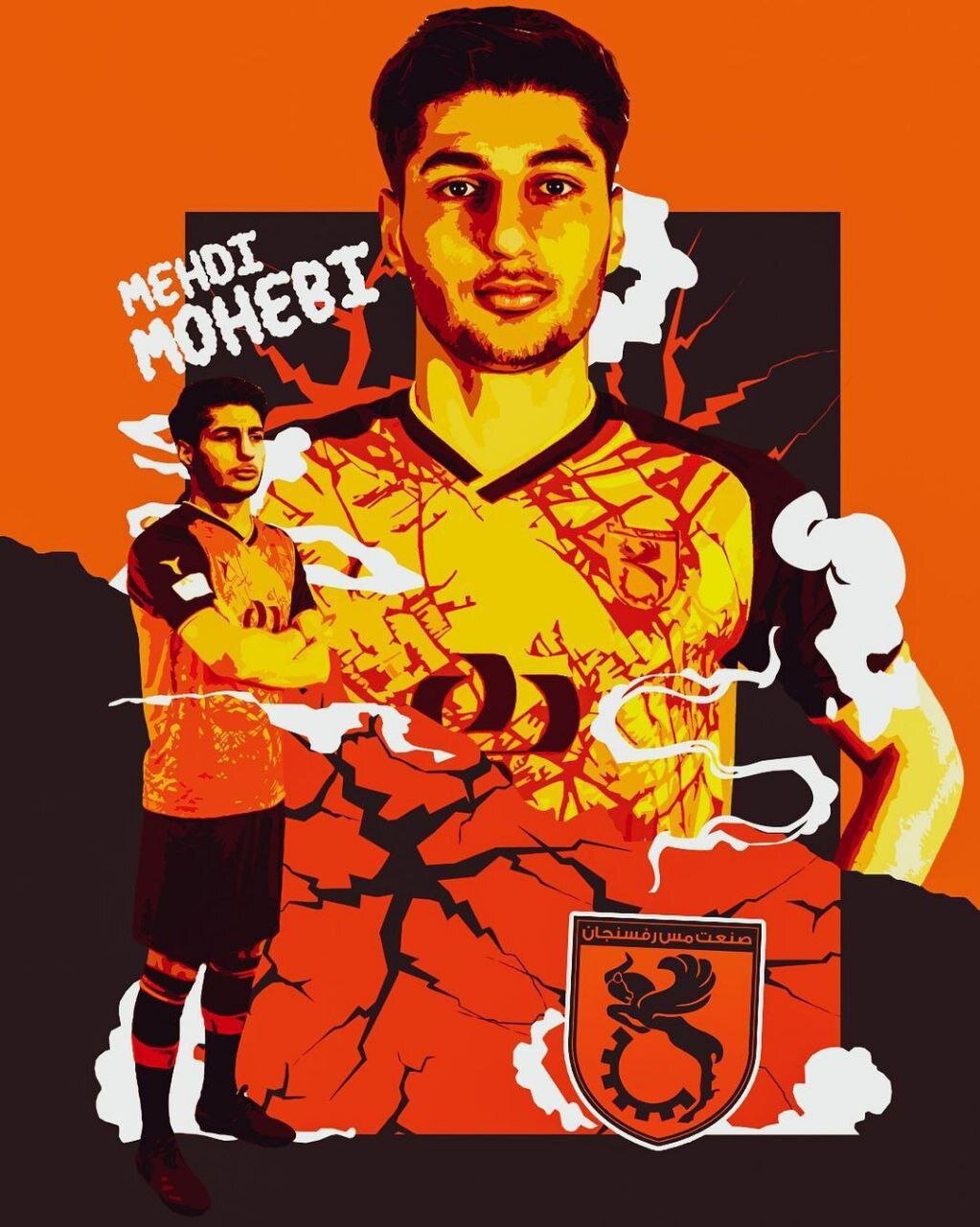 سلیمانزاده و محبی به مس رفسنجان پیوستند