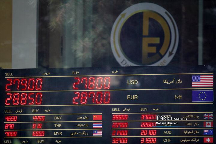نرخ ارز امروز ۲۸ مهر ۱۴۰۱+ جزئیات