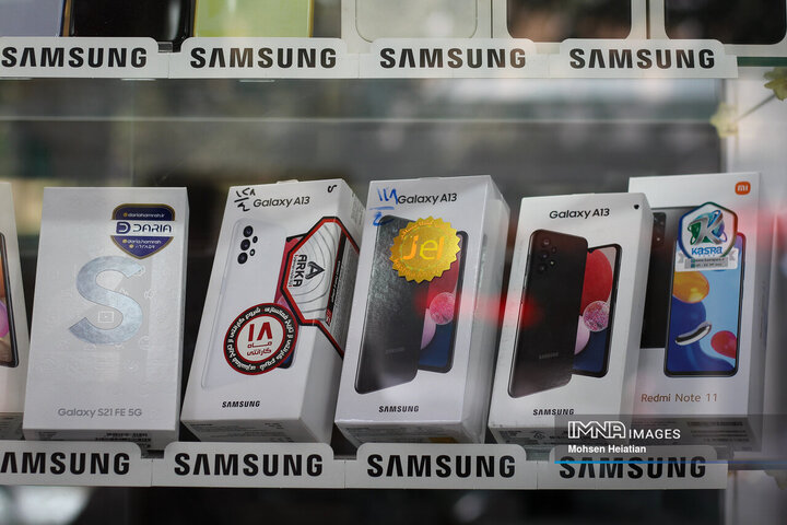گوشی سامسونگ + دانلود جدیدترین قیمت موبایل امروز (۲۰ تیرماه)