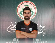 تمدید قرارداد سینا اسدبیگی با ذوب‌آهن