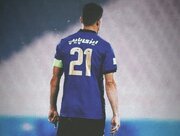 تشکر و خداحافظی استقلال از وریا غفوری+عکس