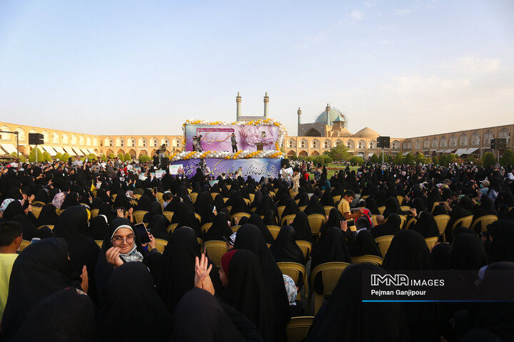 جشن اصفهان به رنگ خدا