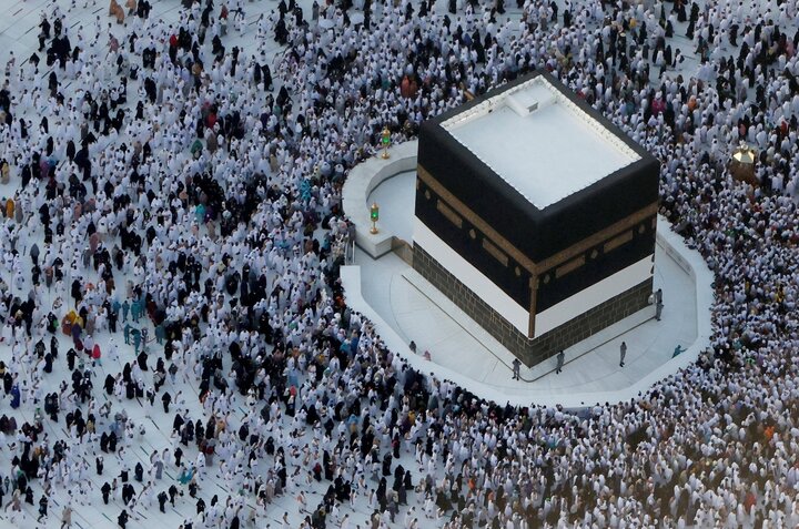 Holy journey of Hajj