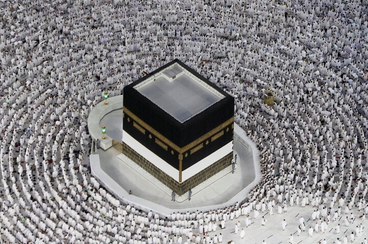 Holy journey of Hajj