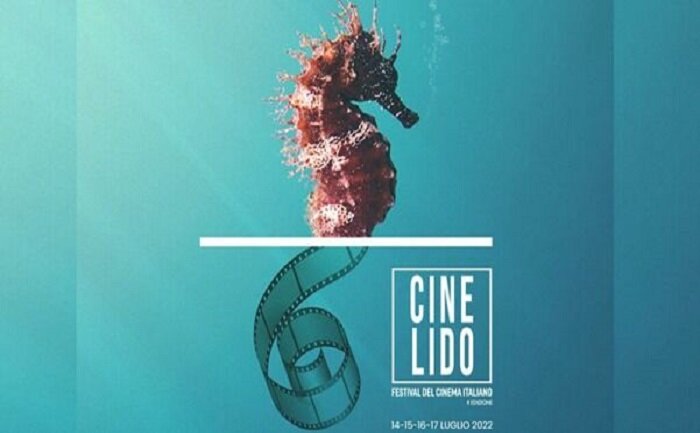 فیلم کوتاه «زائران» در جشنواره ایتالیا اکران شد