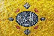 امام کاظم(ع)؛ از تهجد در عبادت تا ایجاد سازمان وکالت