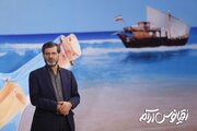 ناصر فیض راهی «اقیانوس آرام» شد