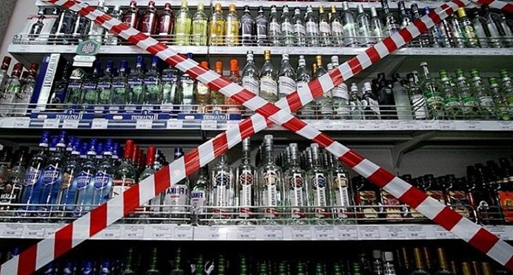 فرهنگ‌سازی درباره آسیب‌های مشروبات الکلی با پوسترهای «صددرصد الکی»