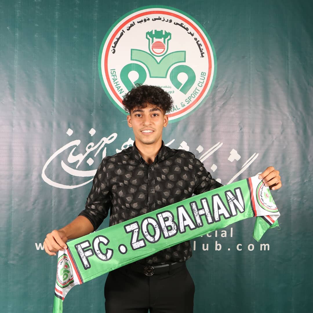 دو برگزیده دیگر از آکادمی‌های اصفهان، به تیم بزرگسالان ذوب‌آهن رسیدند
