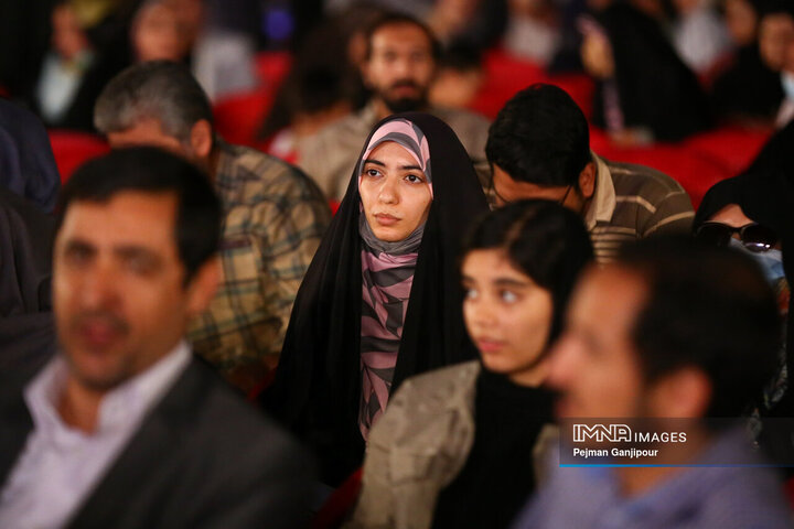 جشن خانوادگی رسانه های استان اصفهان