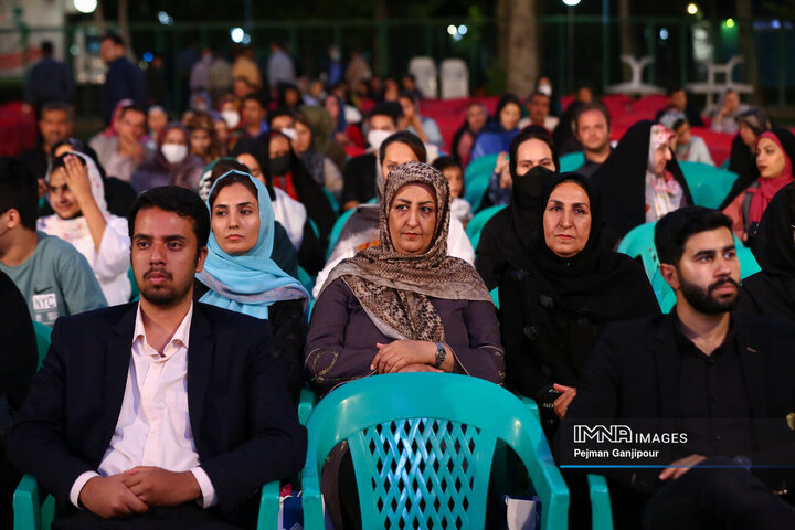 جشن خانوادگی رسانه های استان اصفهان