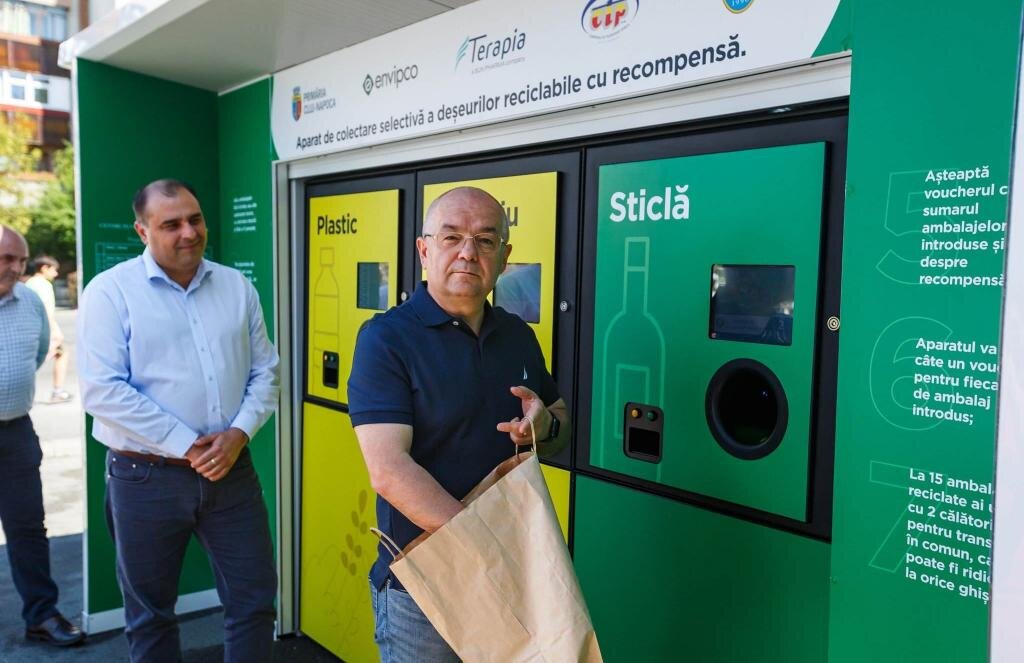 رومانی عضو جدید سیستم بازپرداخت بازیافت اروپا