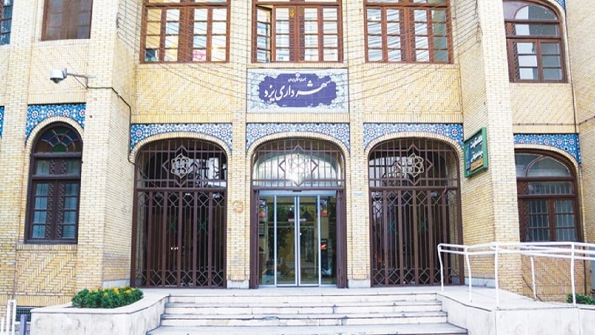 مجوز موزه تشریفات و هدایای شهرداری صادر شد + عکس
