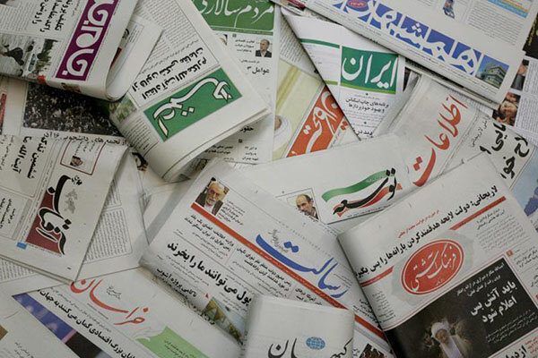 اعطای گواهی روزنامه‌نگاری نوین در نمایشگاه رسانه‌های ایران