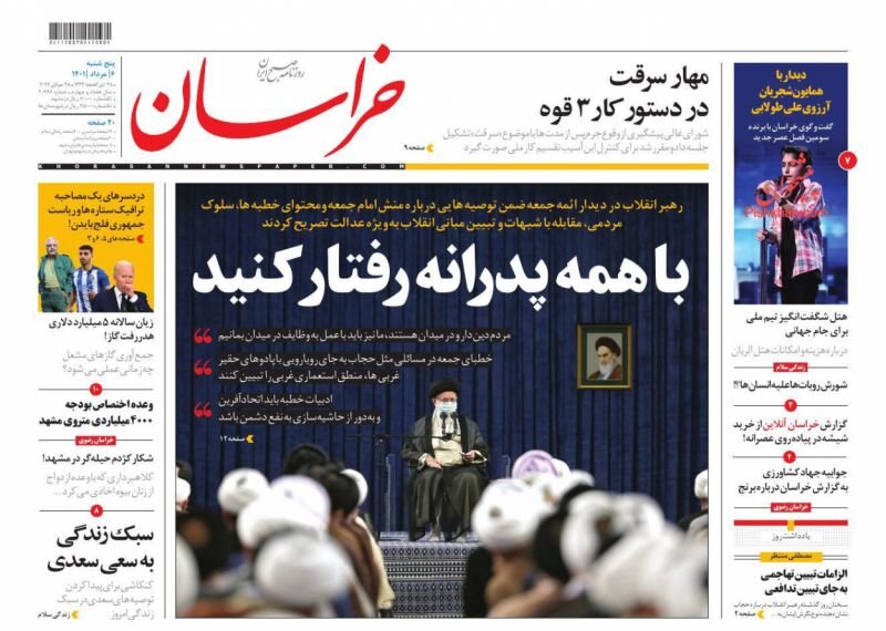 ضجه اروپایی‌ها برای احیای برجام