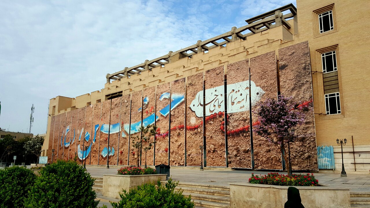 فضای شهر اصفهان حال و هوای محرم به خود گرفت