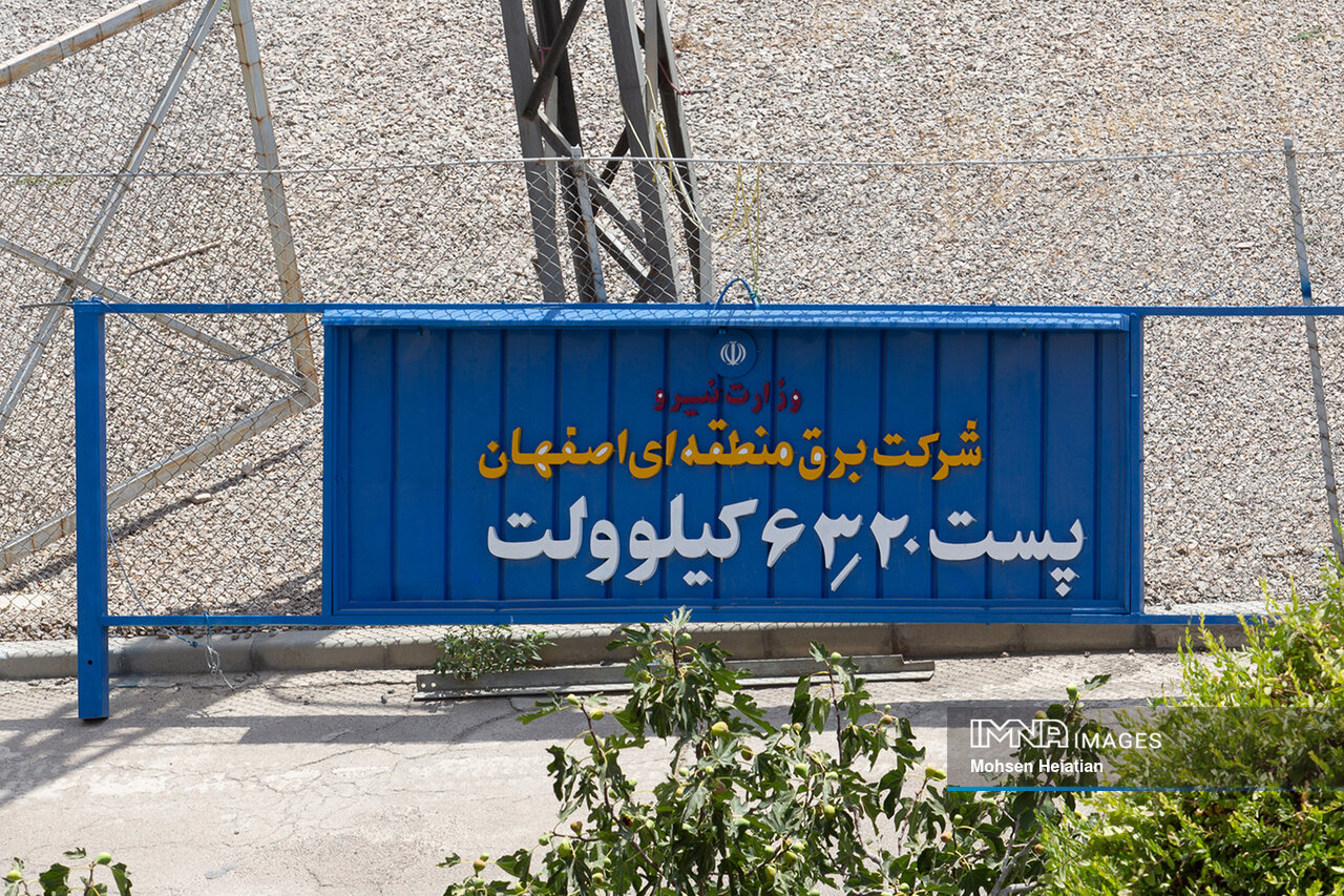 مصرف برق در استان اصفهان به بیش از ۵,۰۰۰ مگاوات رسید
