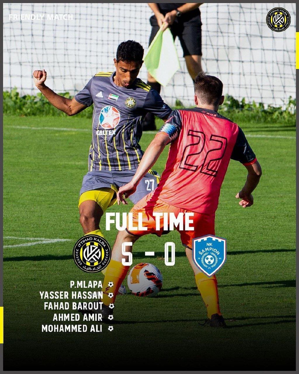 برتری ۵گله شاگردان مجیدی در نخستین بازی تدارکاتی