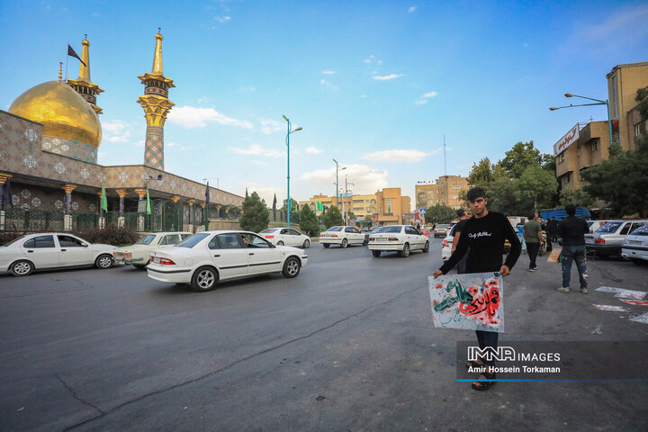 ماشین نویسی محرم در همدان