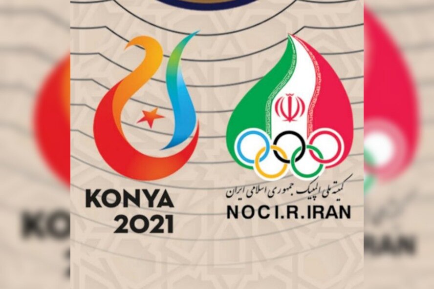 پرچم‌داران ایران در مسابقات کشورهای اسلامی مشخص شدند