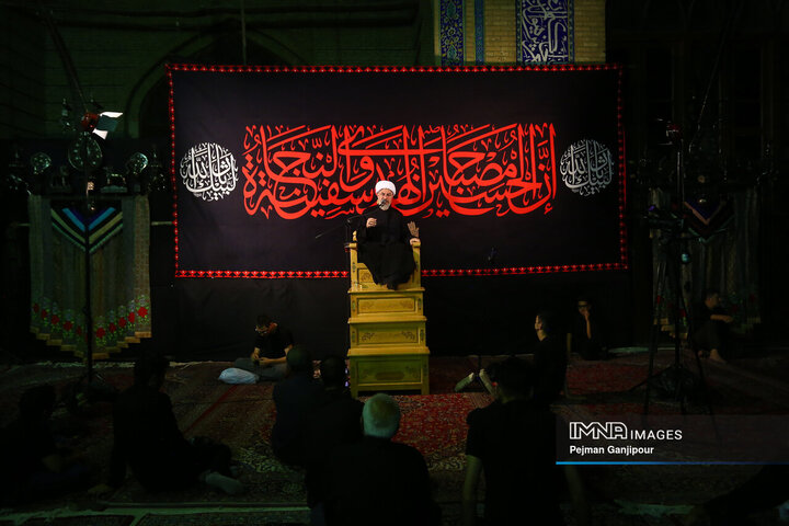 روضه مسجد نو بازار اصفهان