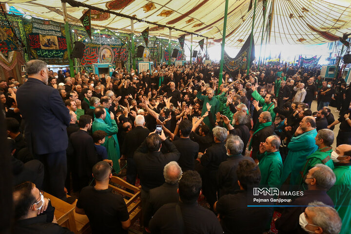 Ashura