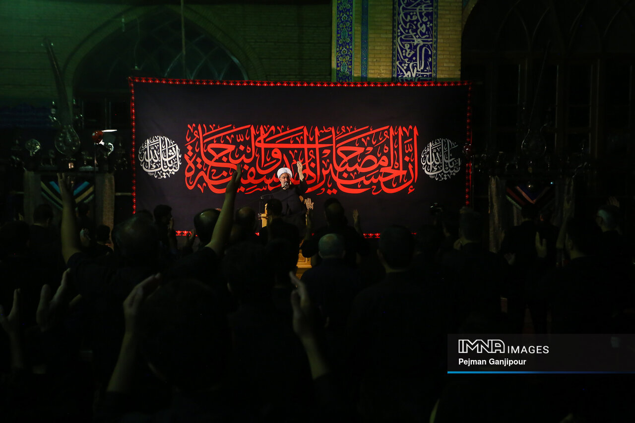 روضه مسجد نو بازار اصفهان