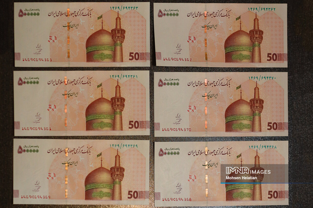 جمهوری اسلامی ایران پیشرو در مقابله با پولشویی است