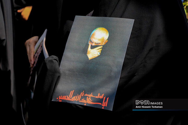 تجمع مردمی دارالجهاد همدان