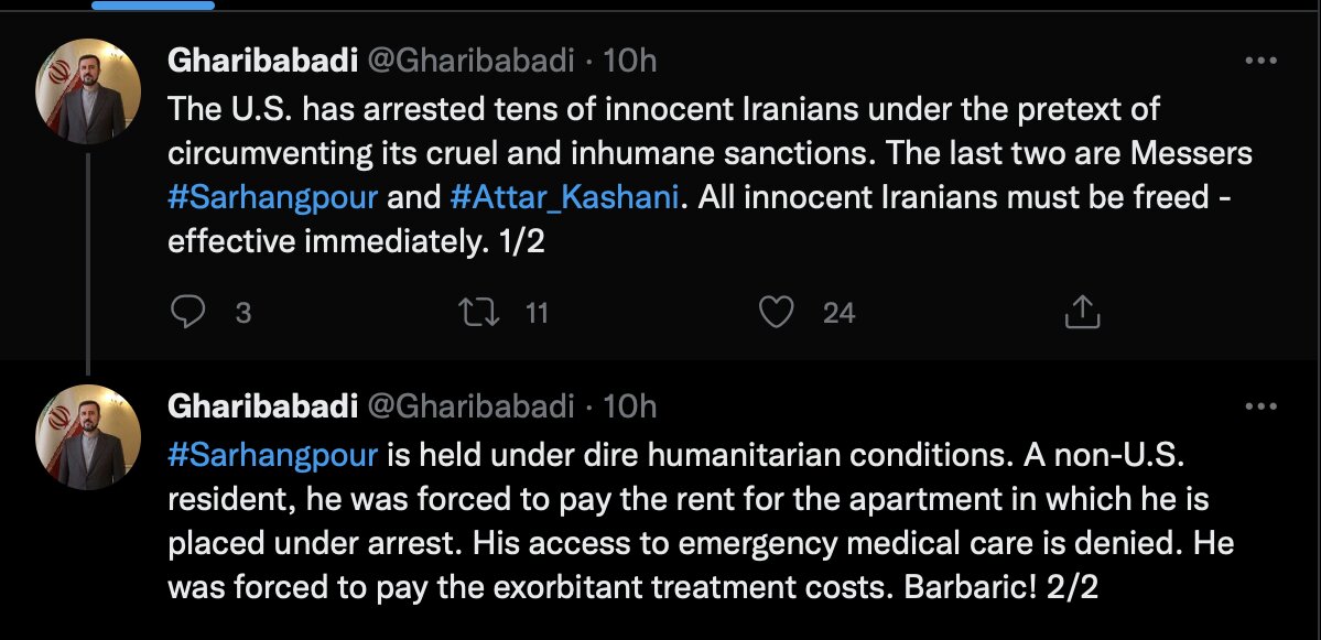 اسامی دو نفر از زندانیان ایرانی در آمریکا اعلام شد