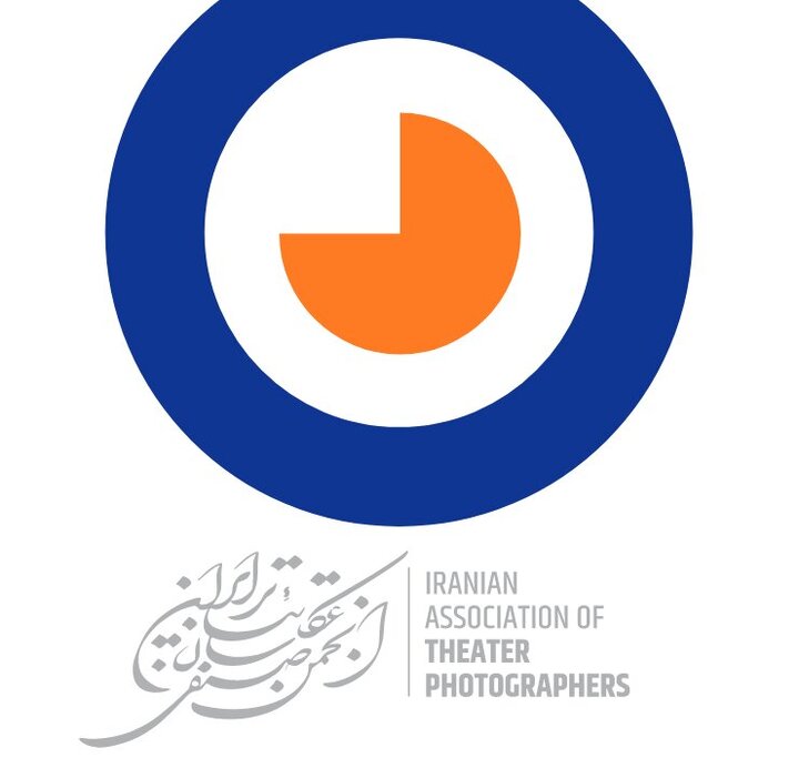 «انجمن صنفی عکاسان تئاتر ایران» عضو جدید می‌پذیرد