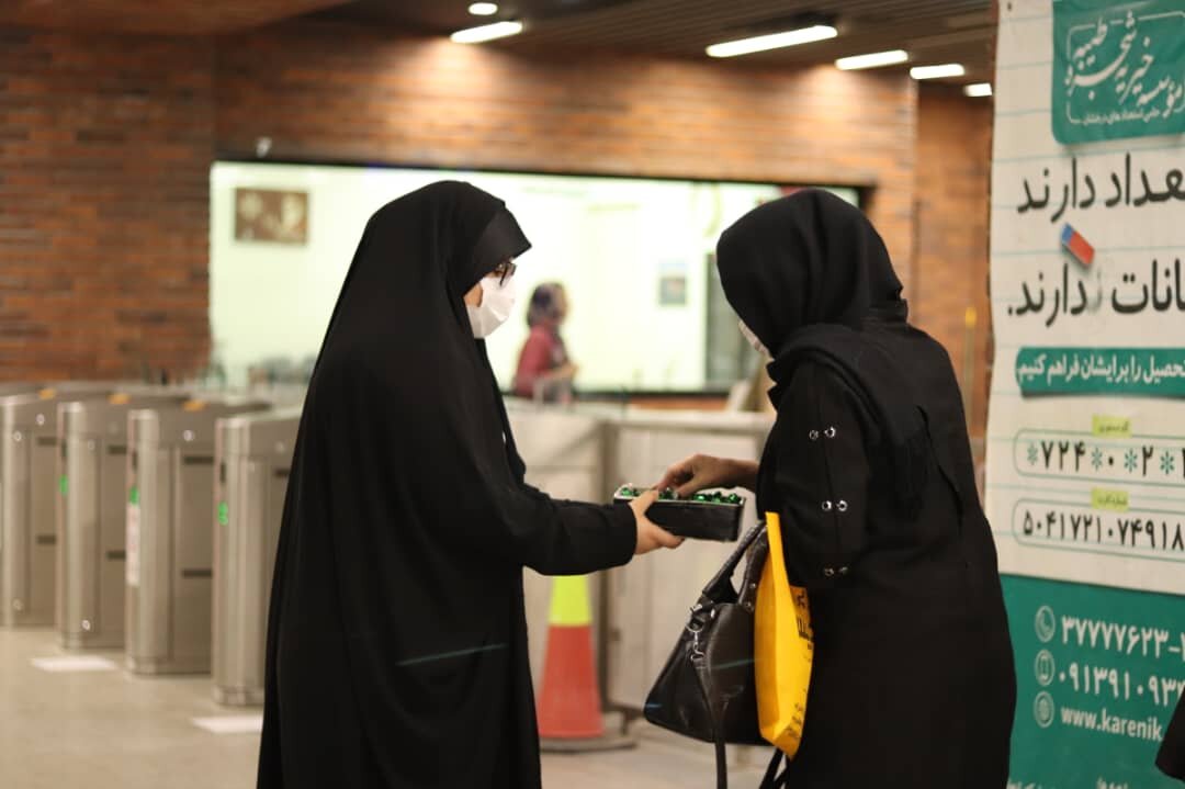 برگزاری پویش عفاف و حجاب در سه ایستگاه متروی اصفهان