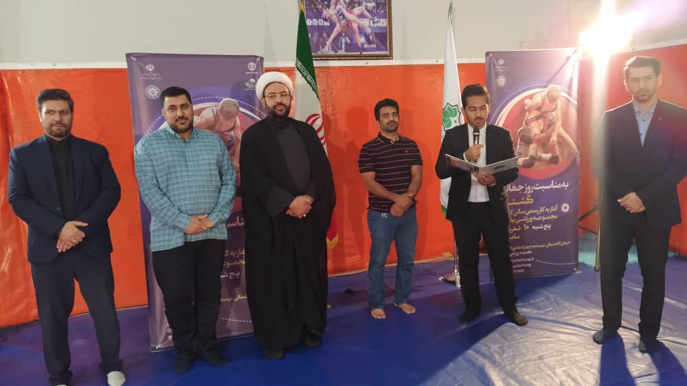 افتتاح سالن کشتی مجموعه‌ورزشی بهمن با حضور مدیران شهرداری اصفهان
