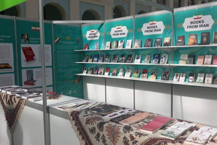 سی‌وپنجمین نمایشگاه بین‌المللی کتاب مسکو با حضور ایران افتتاح شد
