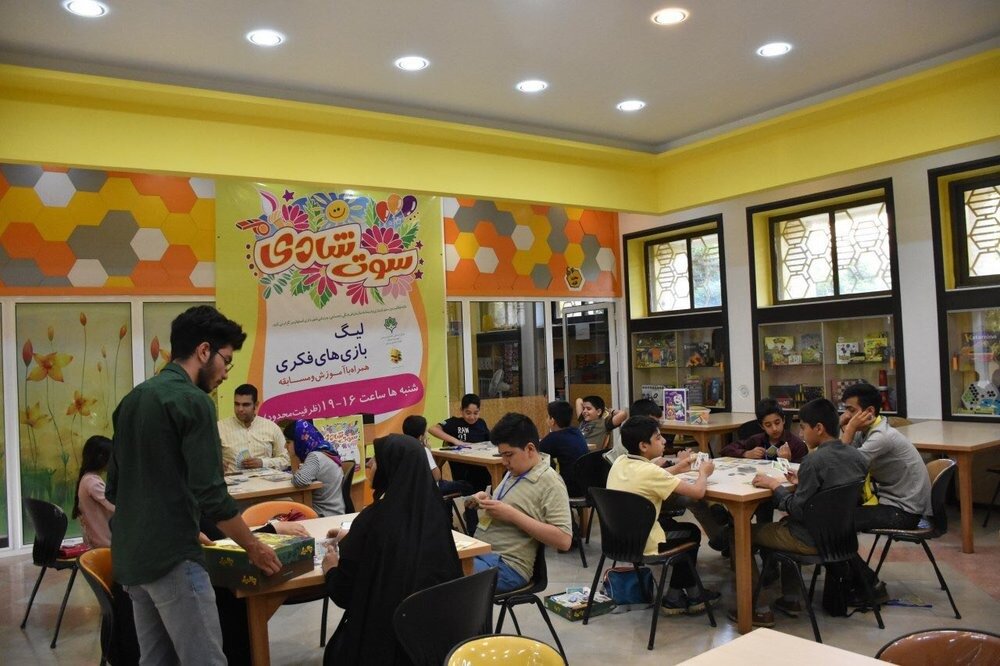 تجربه نو برای کودکان در خانه خلاقیت و بازی‌های فکری اصفهان