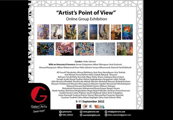 حضور نقاشان ایرانی در یک نمایشگاه مجازی خارجی