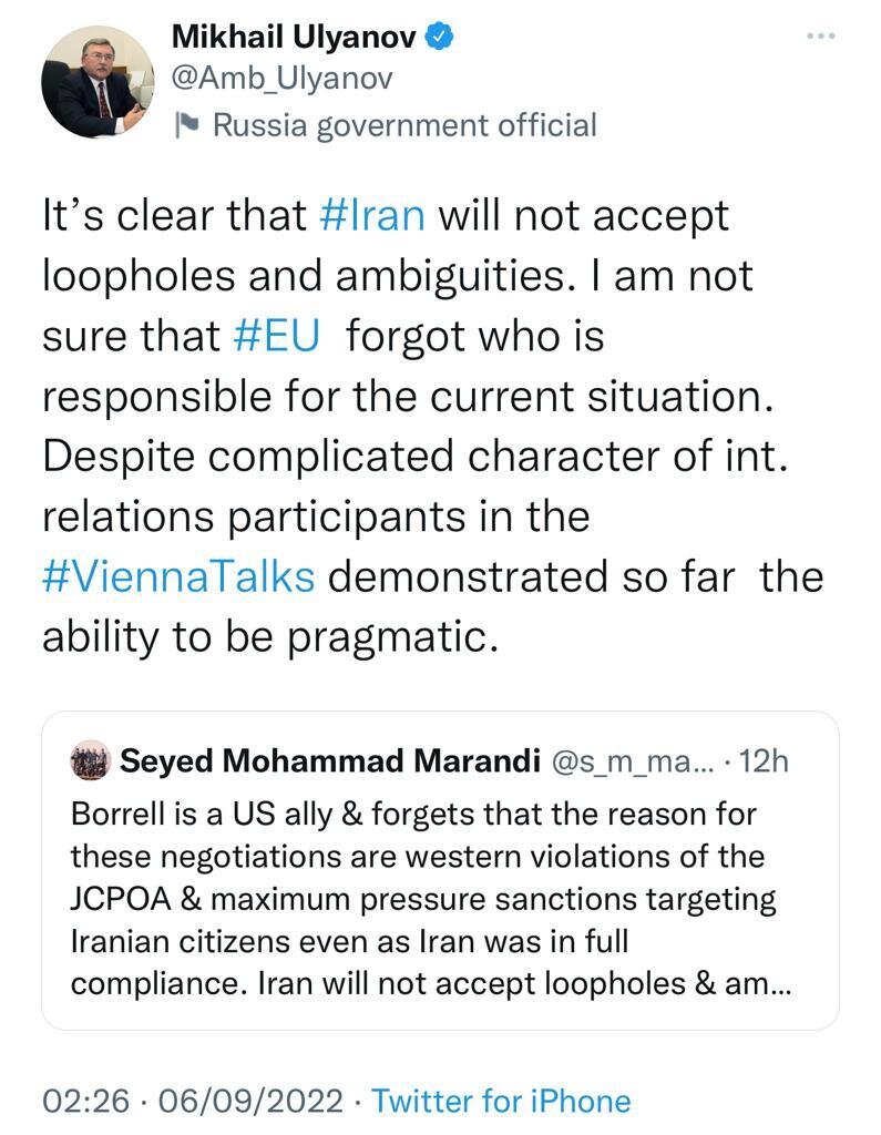واکنش اولیانوف به اظهارات مشاور تیم مذاکره کننده ایران