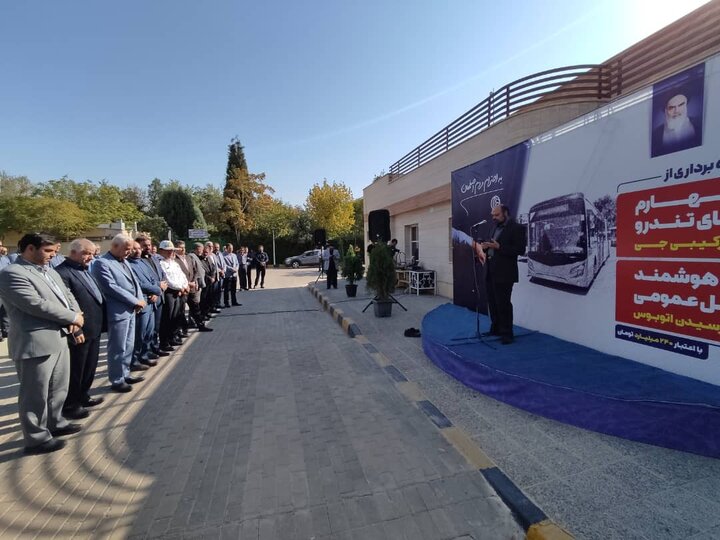 از بهره‌برداری چهارمین خط BRT اصفهان تا رونمایی از سامانه هوشمند حمل‌ونقل عمومی