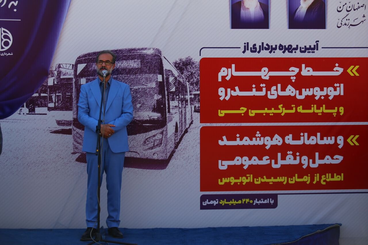 روحانی: خط چهارم اتوبوس‌های تندرو تردد دانشجویان را آسان می‌کند