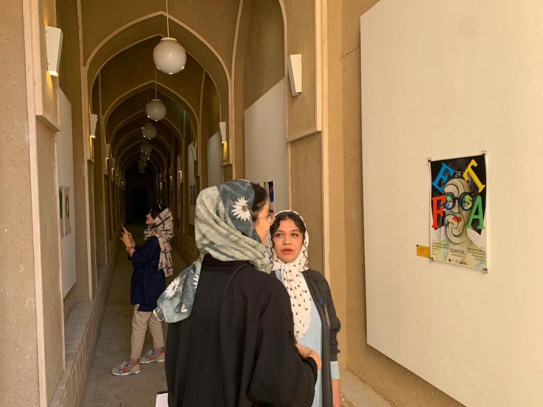 نمایشگاه «گراف‌آرت» در گالری اکنون اصفهان