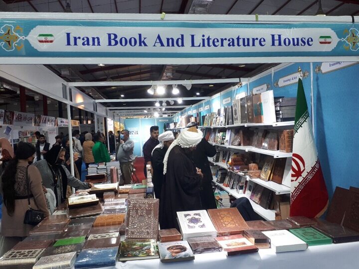 فراخوان حضور ناشران ایرانی در نمایشگاه کتاب «سلیمانیه»