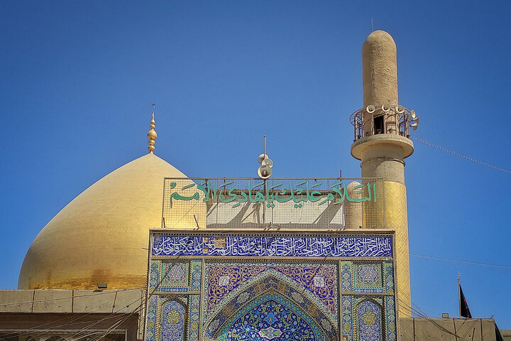 امامت چگونه در متن زیارت جامعه کبیره بازتعریف شد؟