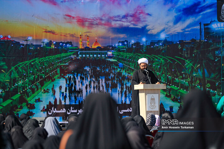 اجتماع جاماندگان اربعین در همدان