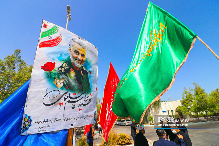 اجتماع جاماندگان اربعین در کیش