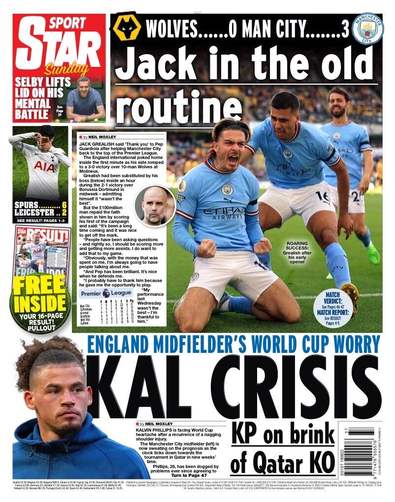 خطر از دست دادن جام جهانی برای هافبک رقیب ایران