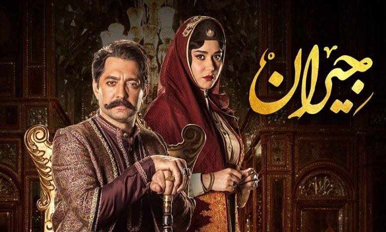 دانلود سریال پوست شیر قسمت ۲۰ بیستم (دانلود قسمت 20 پوست شیر) کامل با حجم رایگان