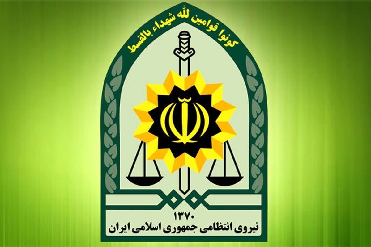 اهتمام ویژه پلیس در تامین امنیت اماکن دیپلماتیک مستقر در تهران