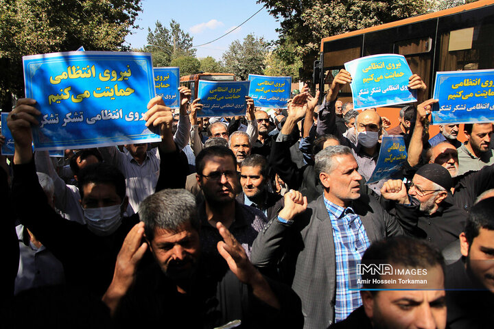 راهپیمائی مردم همدان علیه اغتشاشات اخیر