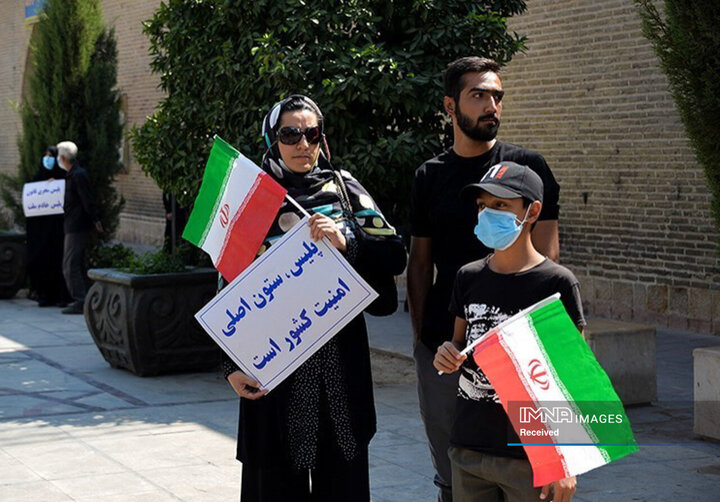 راهپیمائی مردم شهرهای ایران در محکومیت حوادث اخیر